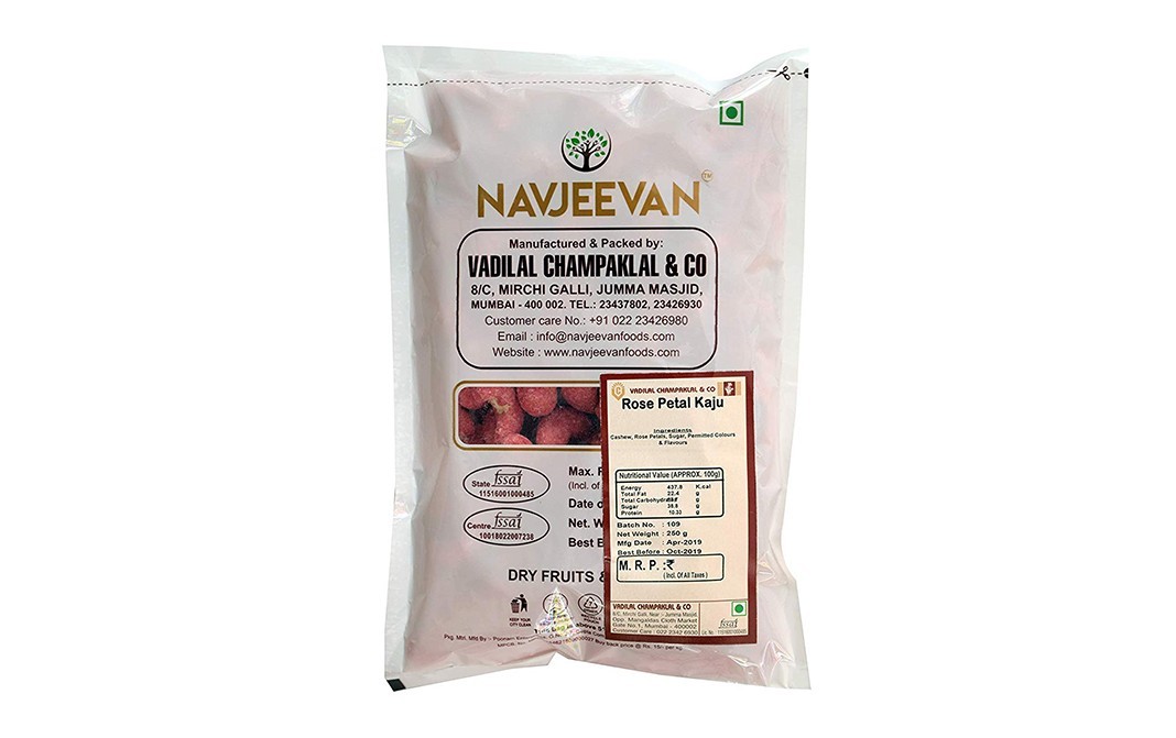 Navjeevan Rose Petal Kaju    Pack  250 grams